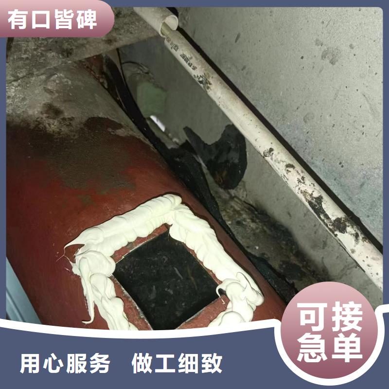 【管道疏通】物业单位管道清洗市场行情