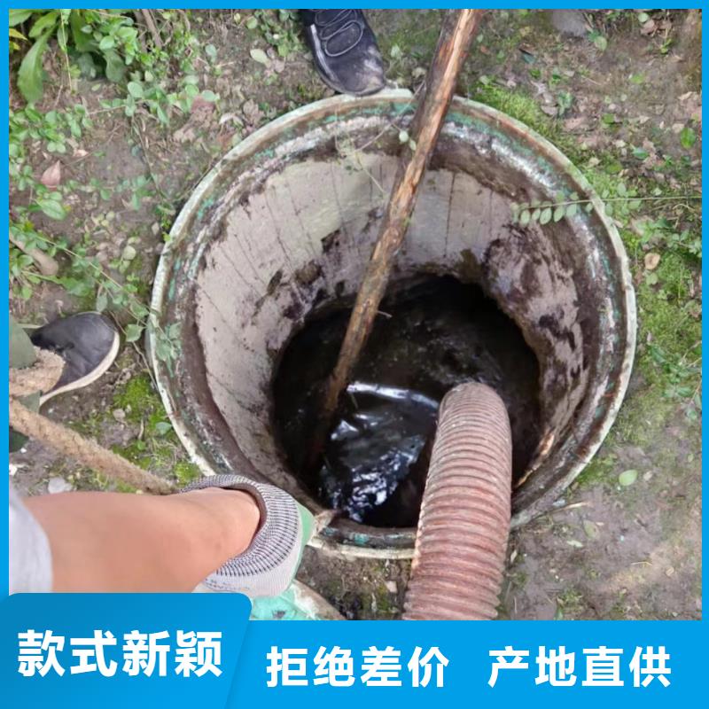 管道疏通,市政排水管道清洗货源足质量好