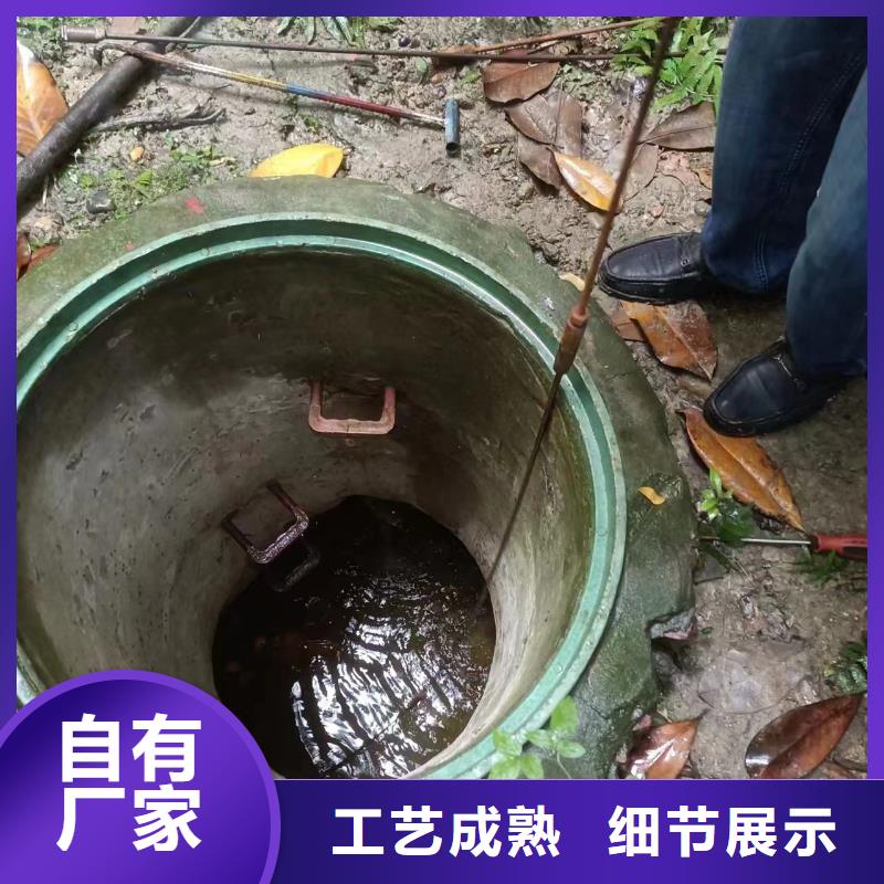 管道疏通沉淀池清理丰富的行业经验