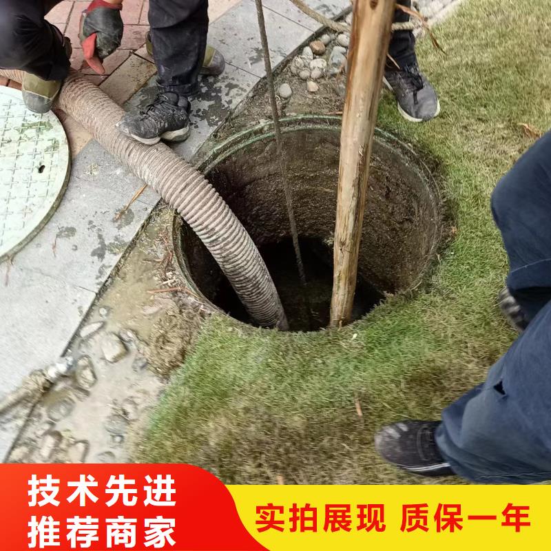 【管道疏通】【管道检测】支持加工定制