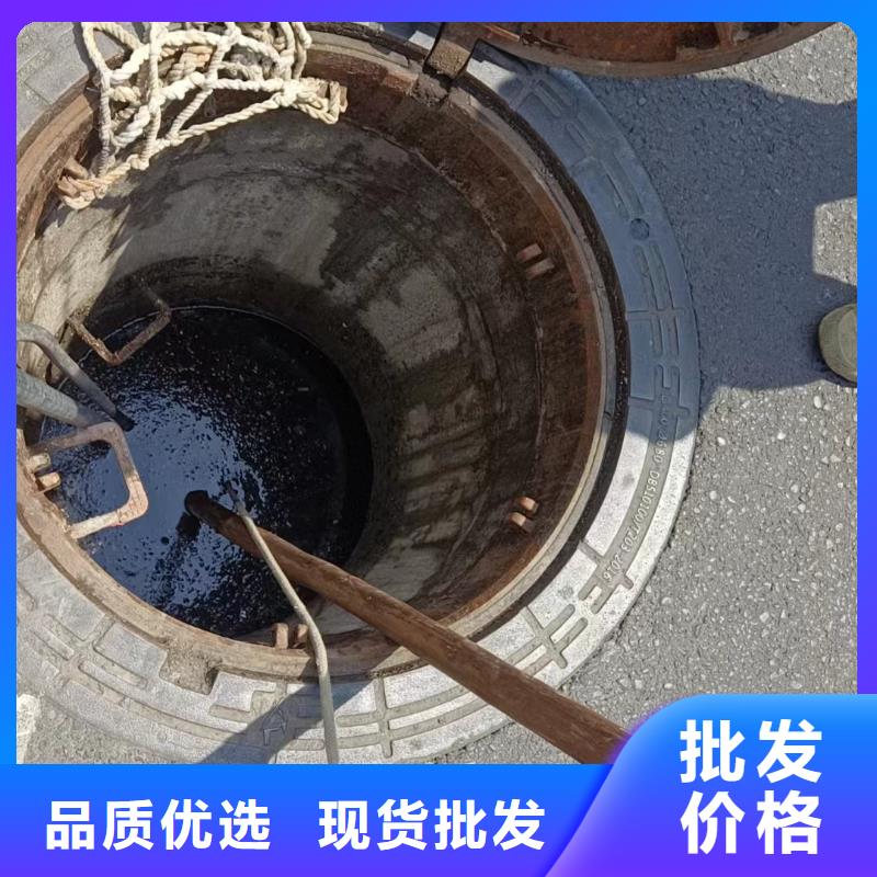 管道疏通市政排水管道清洗用心做品质