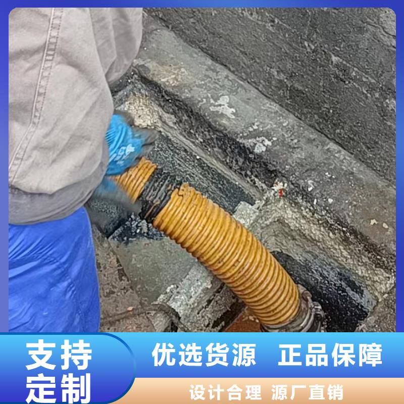 {美凯洁}重庆大渡口下水管道疏通价格