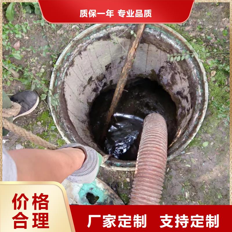 《美凯洁》重庆巴南鱼塘淤泥清理公司