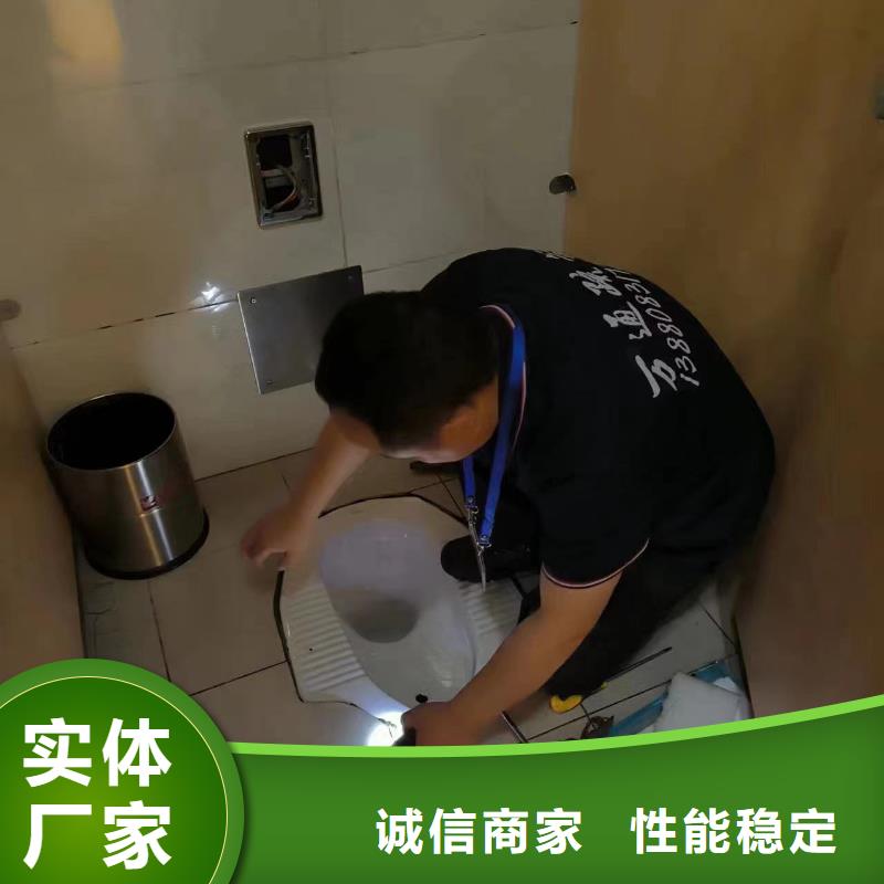 绵竹污水管道清淤公司