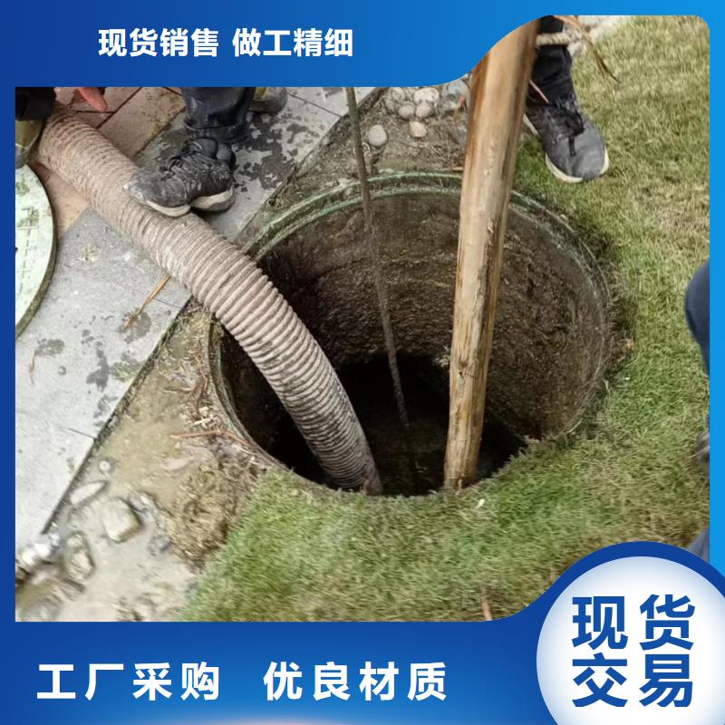 绵竹污水管道清淤公司