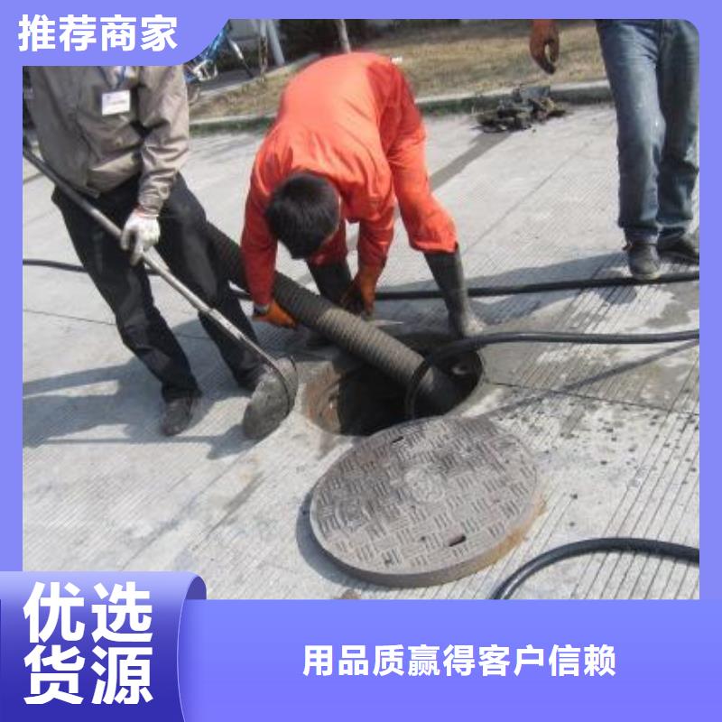 石棉县污水管道清淤公司