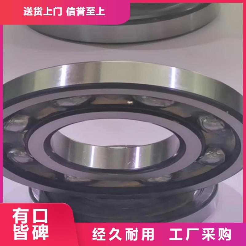 BS2-2215-2CS/VT143密封调心滚子轴承-BS2-2215-2CS/VT143密封调心滚子轴承畅销