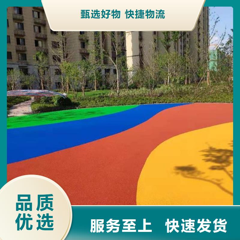 塑胶跑道【体育馆羽毛球场】源头厂商