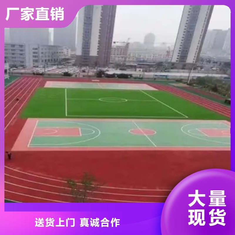 环保型塑胶跑道校园操场运动场跑道细节决定成败