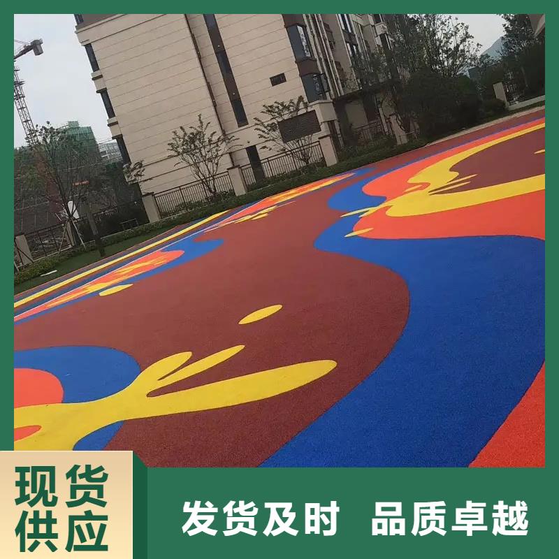 环保型塑胶跑道,幼儿园地垫价格公道合理