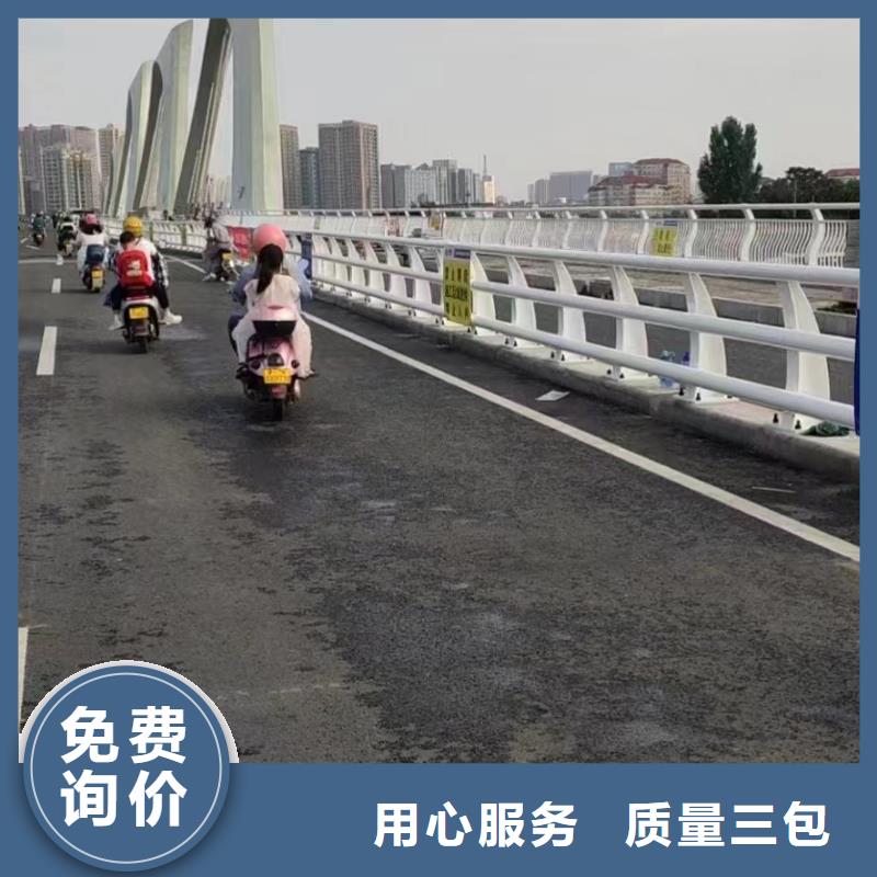 好品质用的放心【神龙】桥梁中央防撞护栏价钱