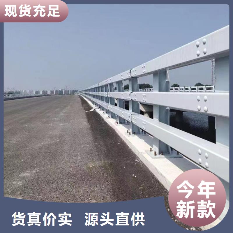 常年出售(神龙)桥梁中央防撞护栏制造厂