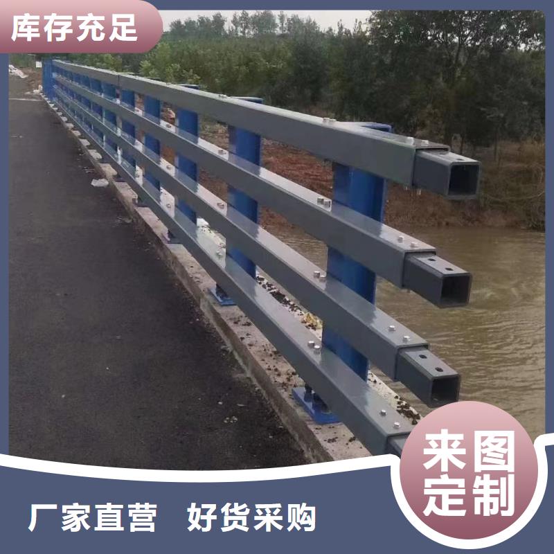 库存齐全厂家直供【神龙】桥梁钢护栏订制生产厂家