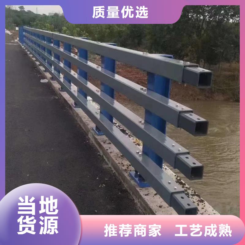 直供【神龙】桥梁复合管护栏供应商