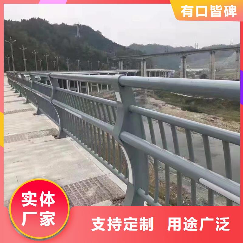 不锈钢碳素钢复合管栏杆加工价格