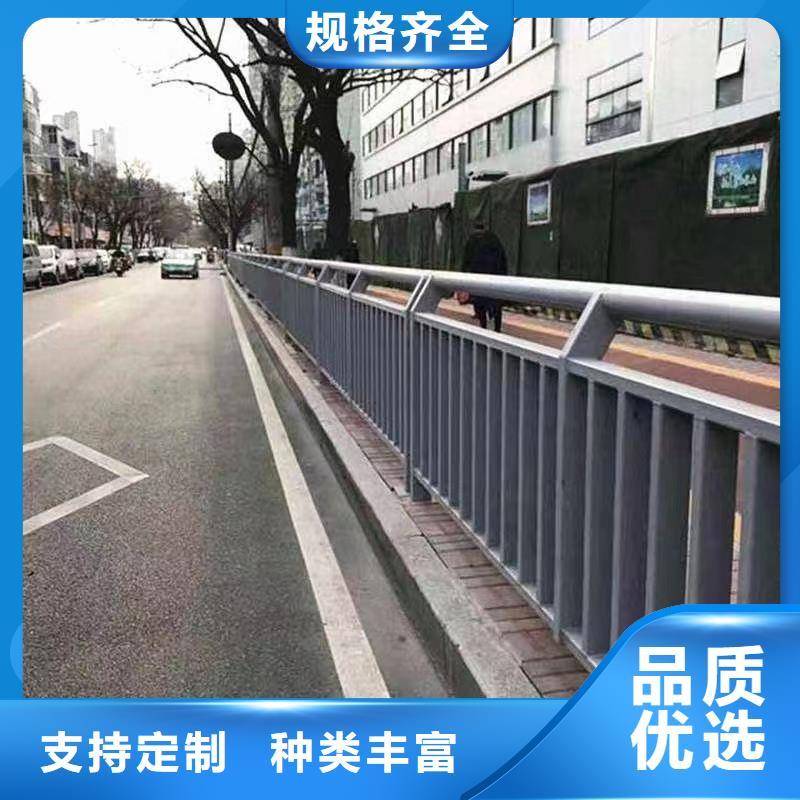 道路防撞护栏制造厂家