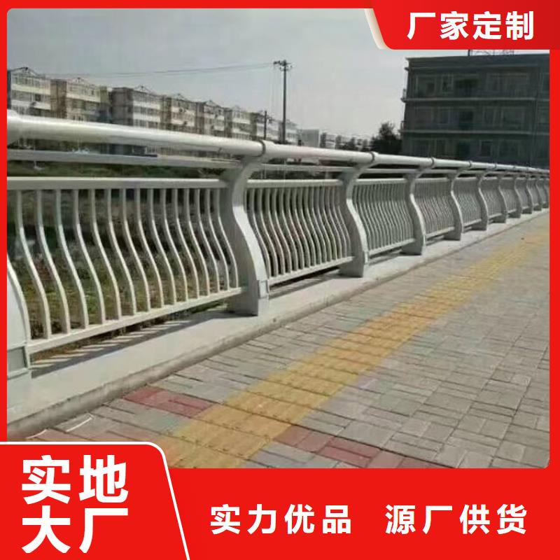 道路防撞护栏制造厂家