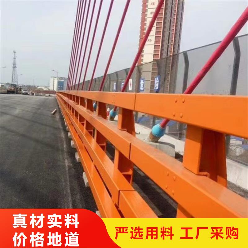 订购(神龙)桥梁灯光护栏联系方式
