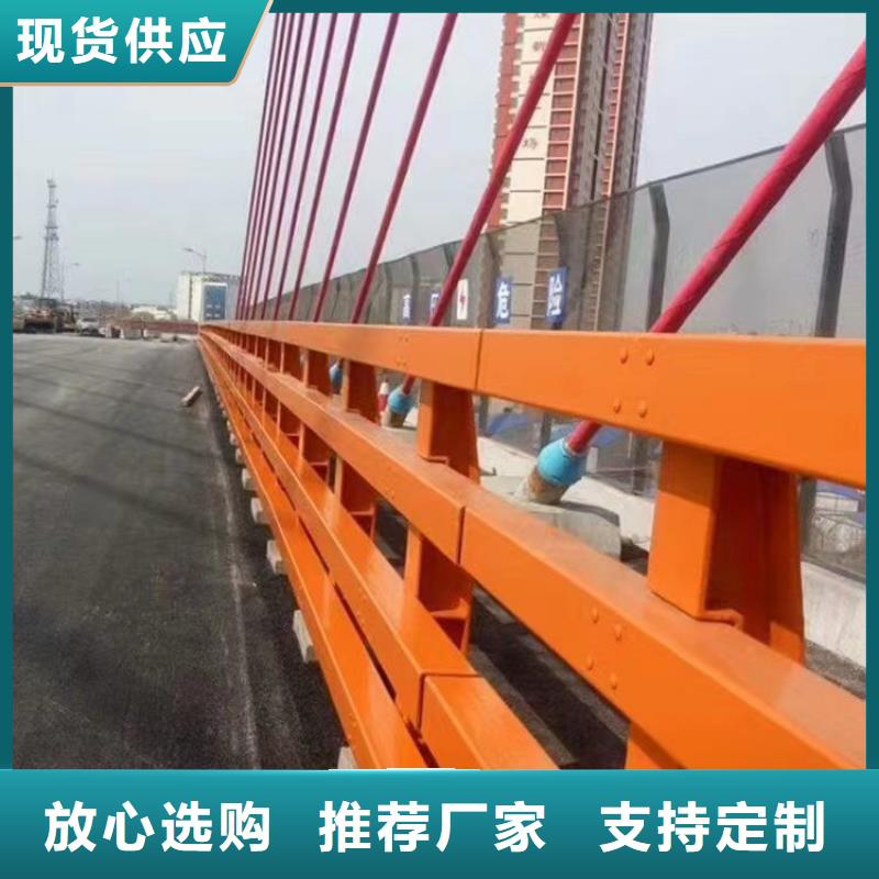 货源报价(神龙)桥梁钢护栏采购