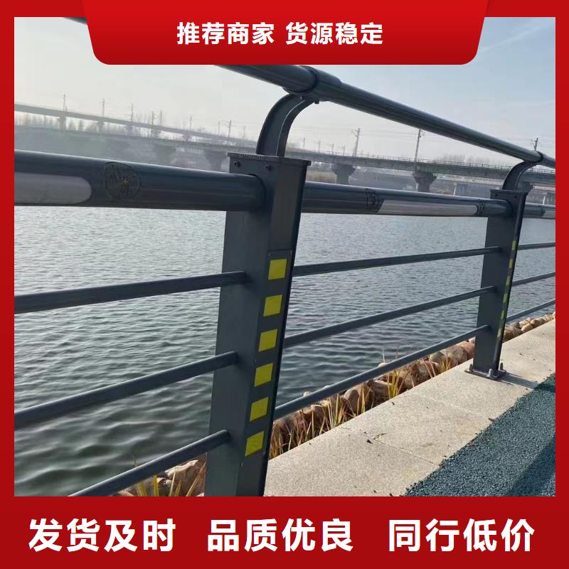 订制批发【神龙】桥梁人行道护栏施工