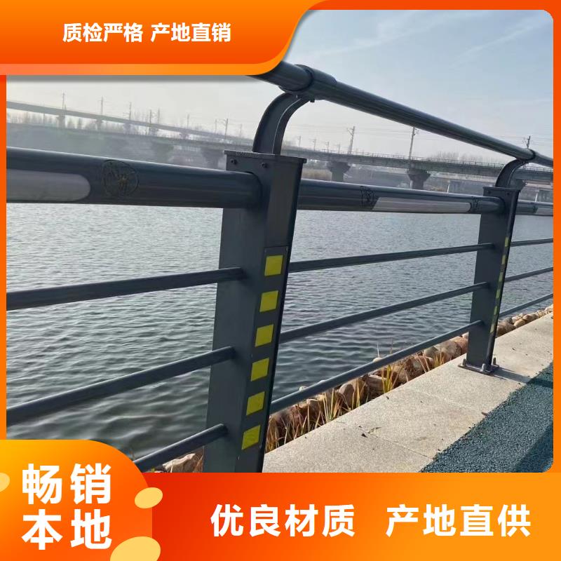 (神龙)万宁市桥梁中央防撞护栏生产厂家