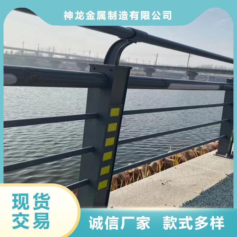人行道护栏桥梁护栏质量检测