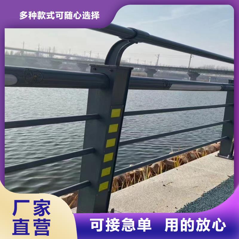 【人行道护栏】不锈钢栏杆厂实拍品质保障