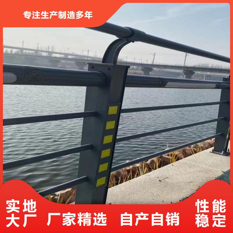 来图定制量大从优(神龙)桥梁中央防撞护栏订制生产厂家