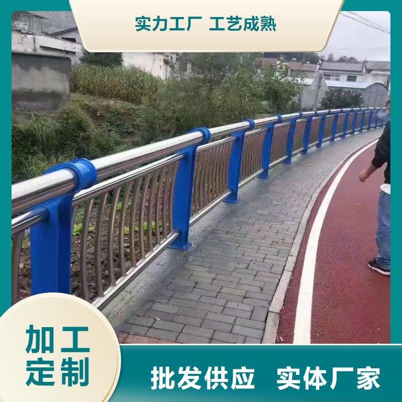 乐东县桥梁隔离护栏公司