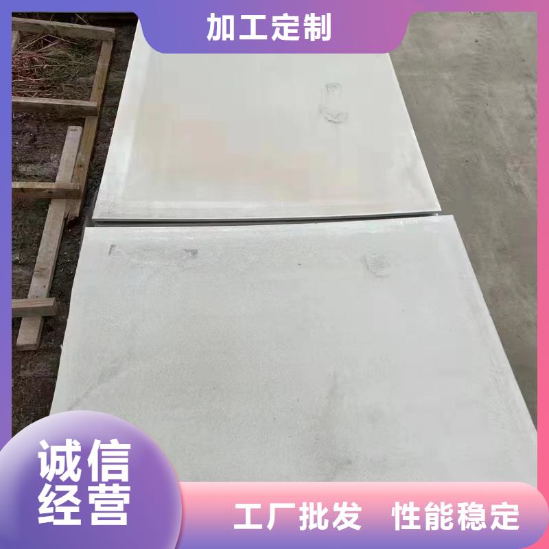 X射线防护钡板品质高效