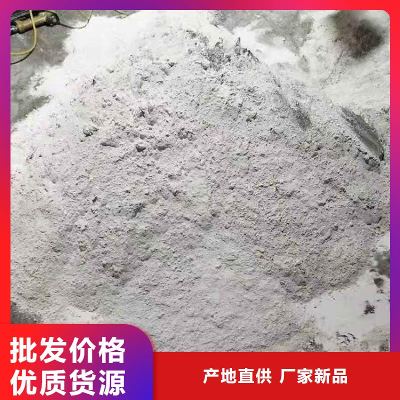 口腔防护涂料精选商家