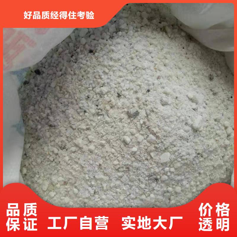 防辐射钡砂钡粉制造厂家