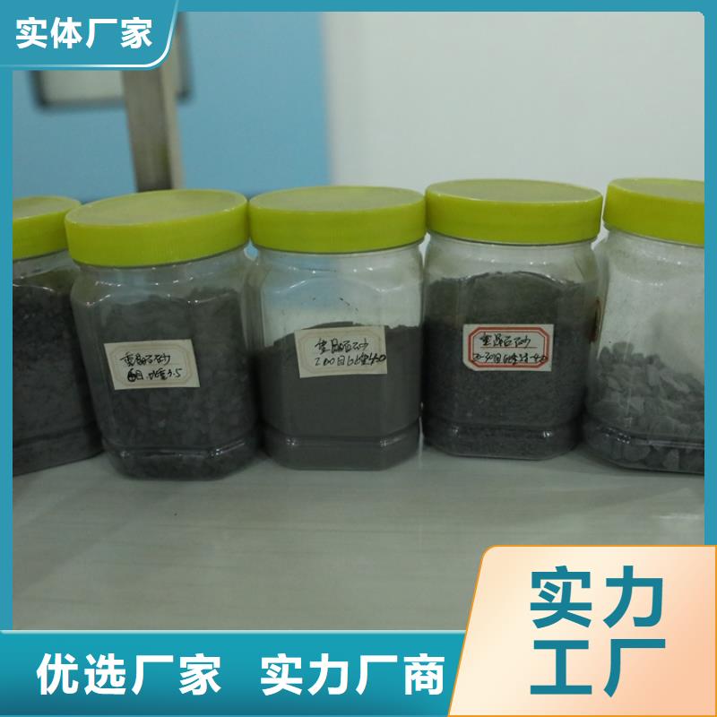 硫酸钡重晶石-产品规格齐全
