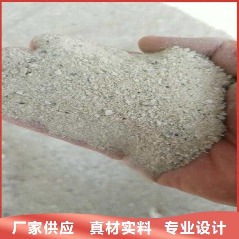 硫酸钡砂购买注意事项