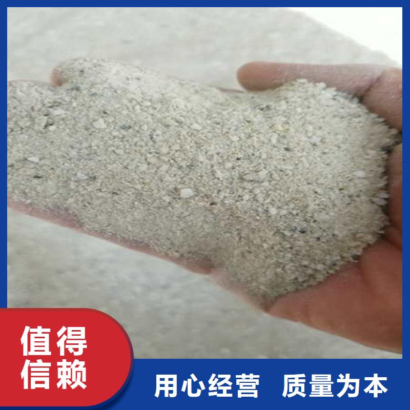 精工制作联诚硫酸钡砂找联诚辐射防护材料有限公司
