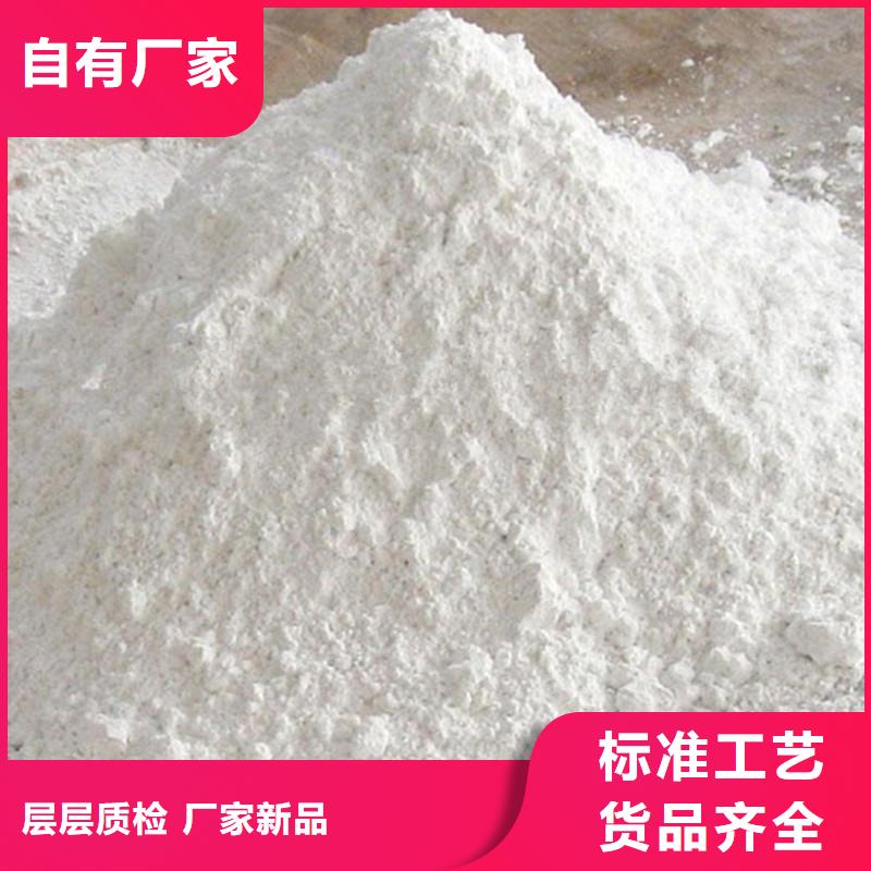硫酸钡重晶石-产品规格齐全