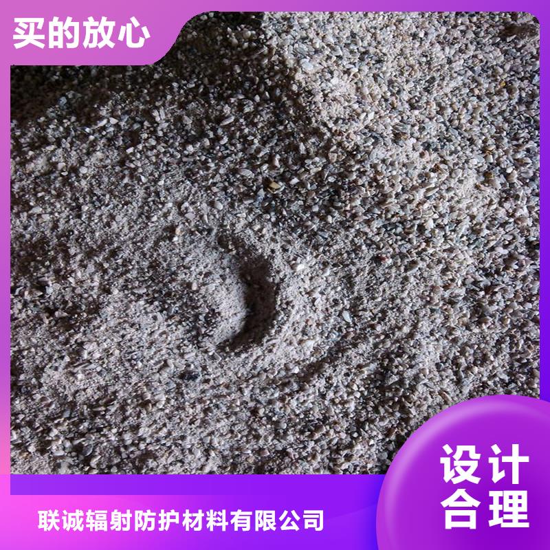 CT防护硫钡沙生产流程