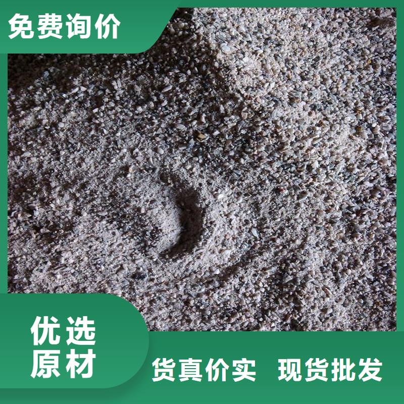 CT防护硫钡沙行业资讯