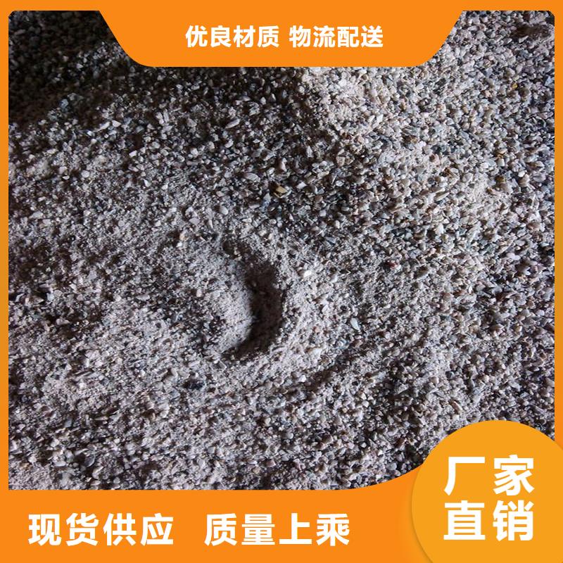 防辐射钡砂钡粉优质供应商