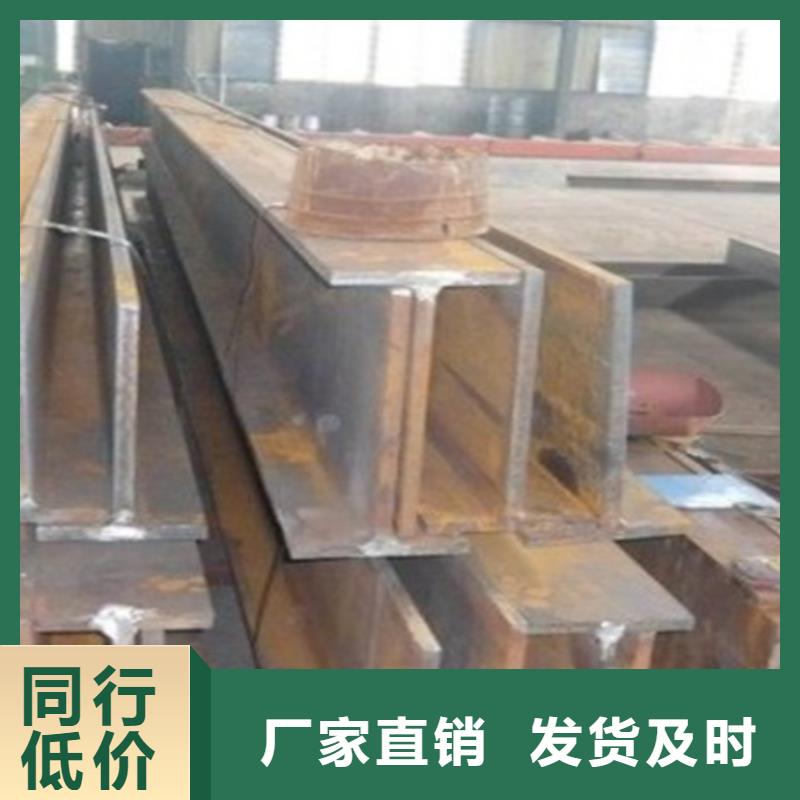 徐州周边Q235T型钢出厂价格大量现货
