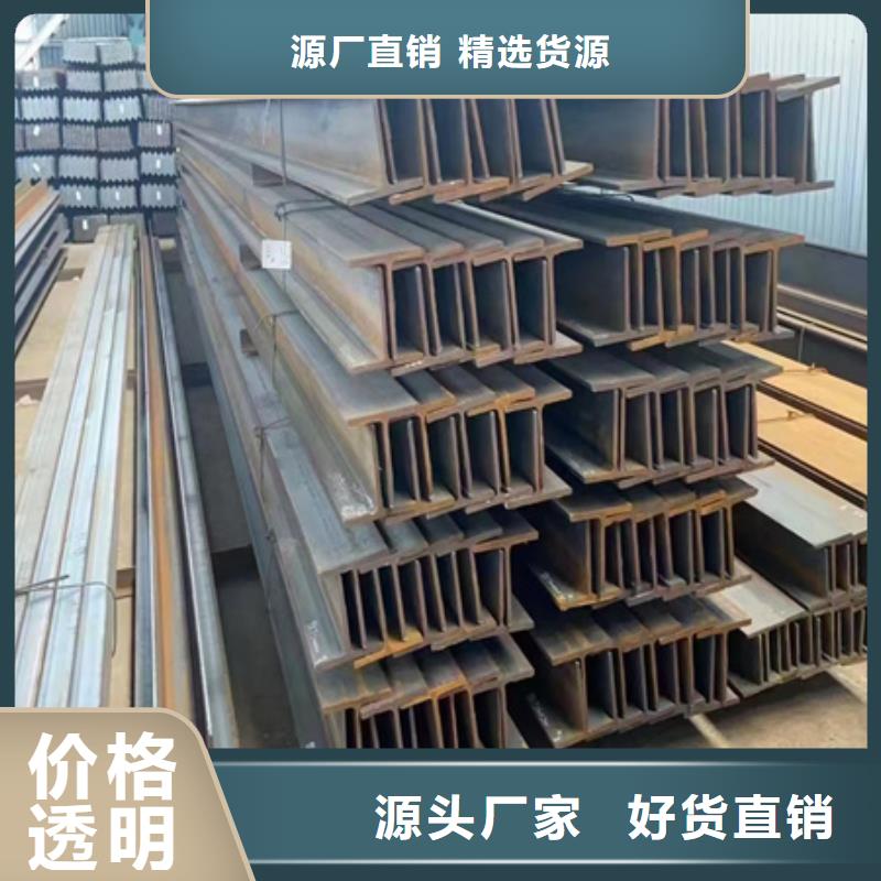 (锦州)购买宏钜天成国标T型钢供应大量现货