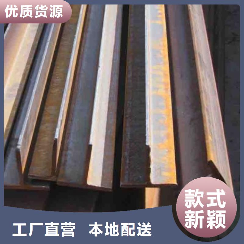 同城【宏钜天成】高频焊接T型钢厂家腹板厚度t1