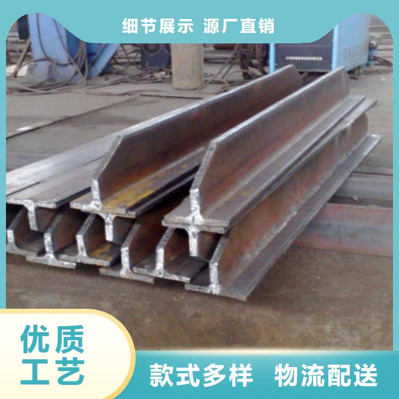 同城【宏钜天成】高频焊接T型钢厂家腹板厚度t1