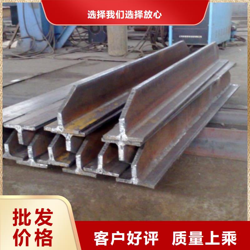 批发[宏钜天成]焊接H型钢		h型钢规格型号尺寸表示方法		t型钢规格型号尺寸	c型钢		厂家直销