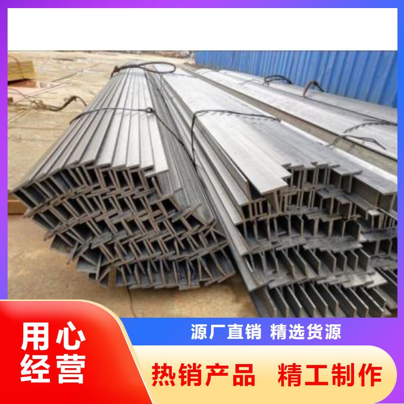 当地(宏钜天成)高频焊热轧H型钢材现货供应类别