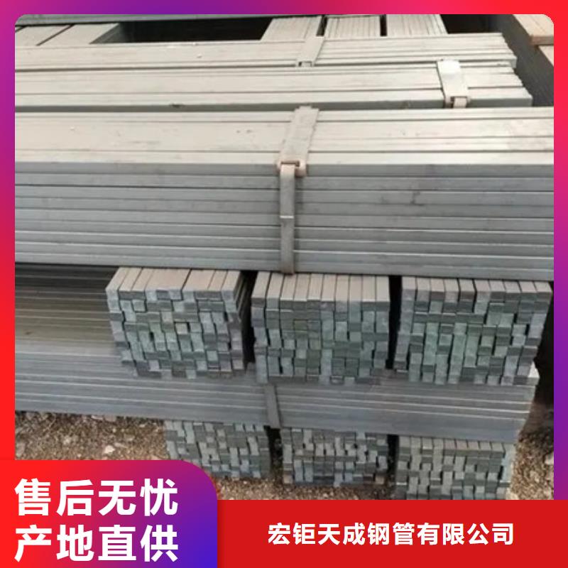 冷拔方钢材质分析-大品牌质量有保障