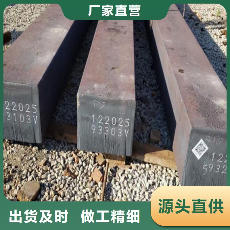 【贵州】选购宏钜天成方钢图片发货速度快