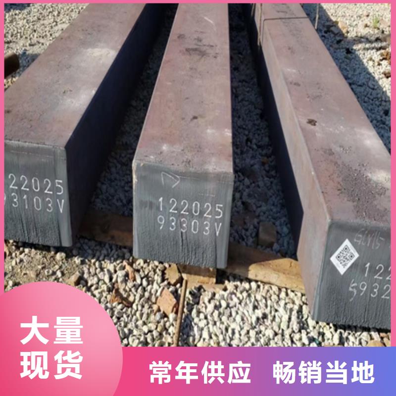 西藏定制宏钜天成方钢参数发货速度快