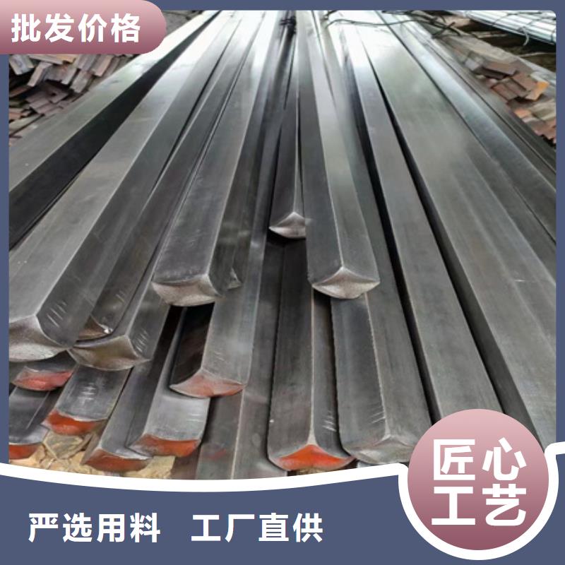 高品质现货销售《宏钜天成》冷拉方钢参数多种规格型号可选