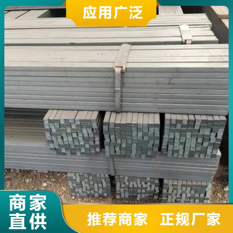 热轧方钢种类齐全60*60